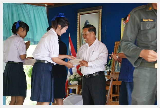 ประชุมผู้ปกครอง 55 - 26