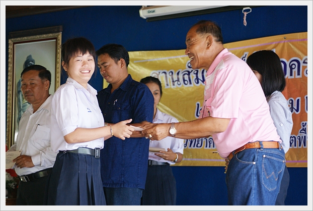 ประชุมผู้ปกครอง 55 - 27