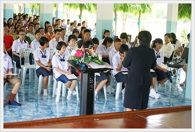 ประชุมผู้ปกครอง 55 - 30