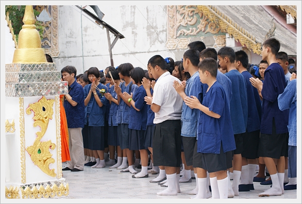 วันวิสาขบูชา - 15