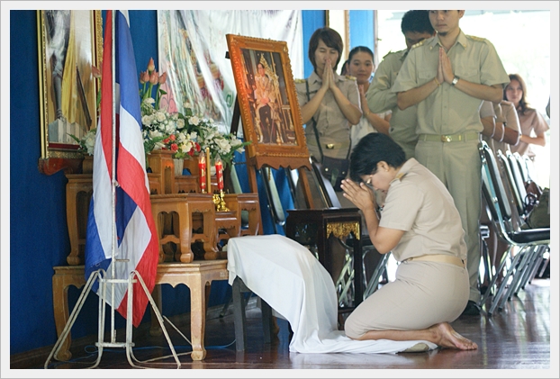 วันไหว้ครู - 03