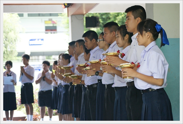 วันไหว้ครู - 04