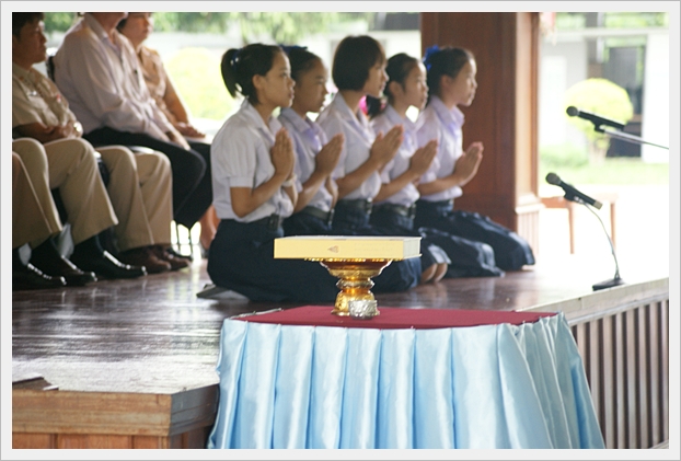 วันไหว้ครู - 07