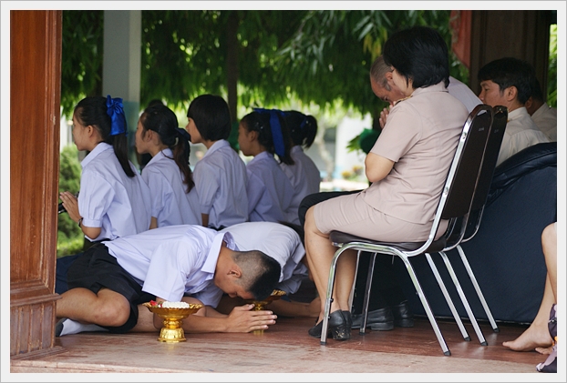 วันไหว้ครู - 11