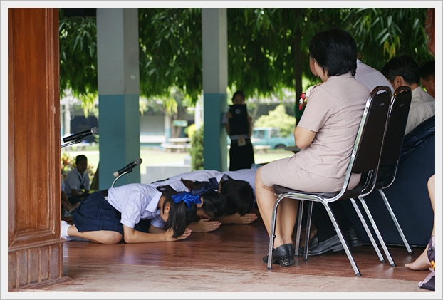 วันไหว้ครู - 12