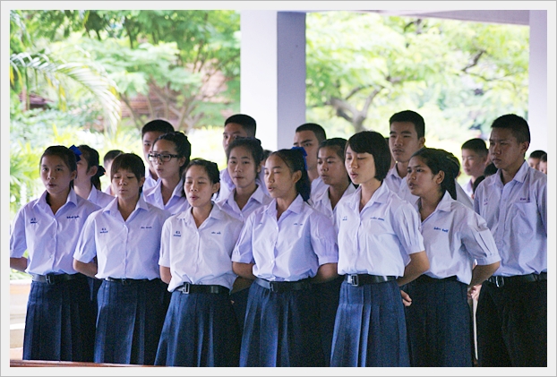 วันไหว้ครู - 13