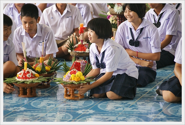 วันไหว้ครู - 15