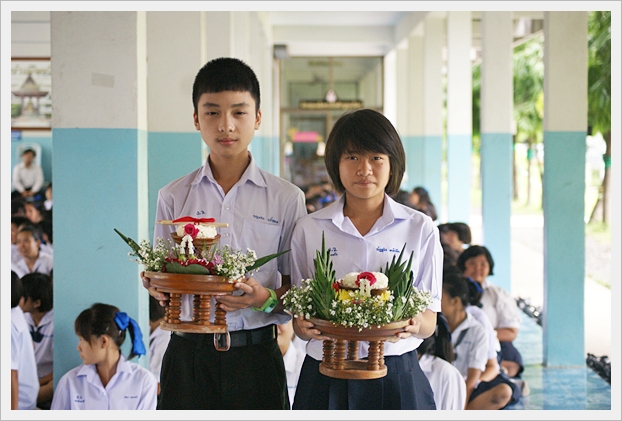 วันไหว้ครู - 16