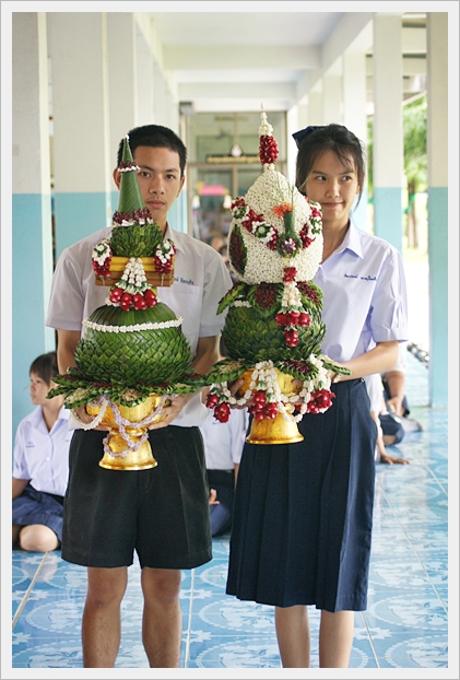 วันไหว้ครู - 17