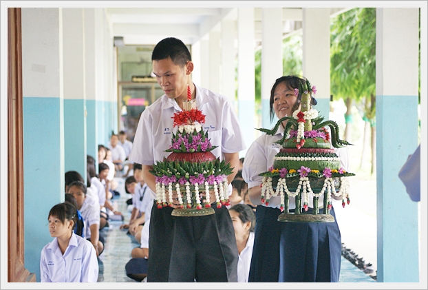 วันไหว้ครู - 18
