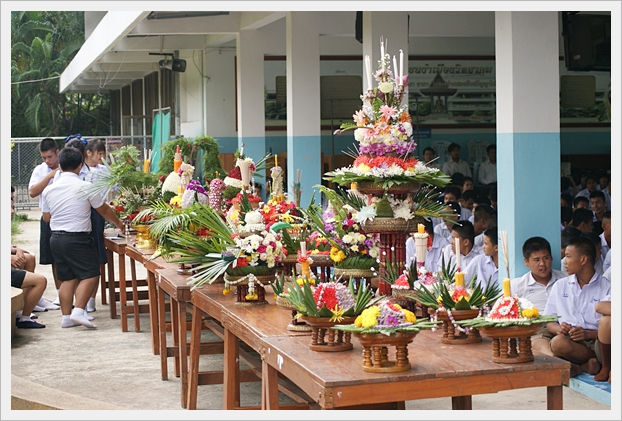 วันไหว้ครู - 19