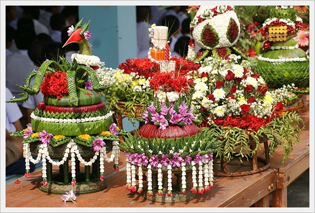 วันไหว้ครู - 23