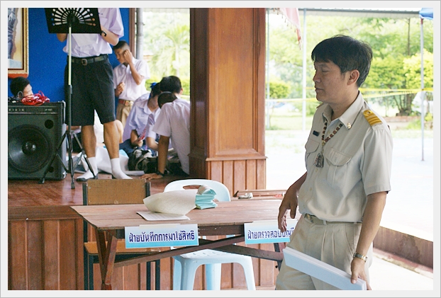 เลือกตั้งประธานนักเรียน - 03