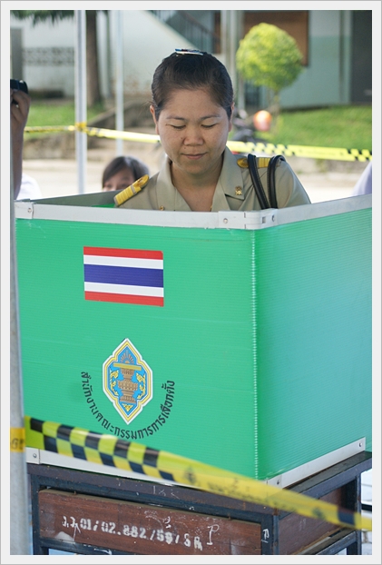 เลือกตั้งประธานนักเรียน - 11