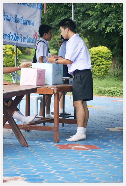 เลือกตั้งประธานนักเรียน - 14