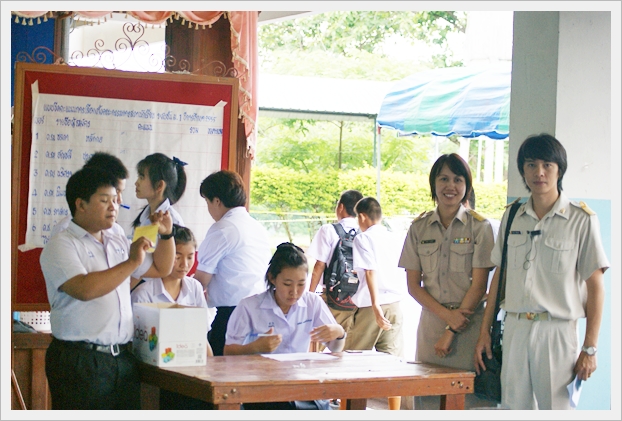 เลือกตั้งประธานนักเรียน - 17