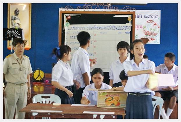 เลือกตั้งประธานนักเรียน - 18
