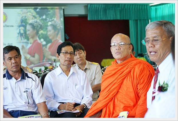 ประเมิน สมศ. - 10