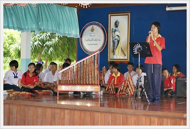 ประเมิน สมศ. - 17
