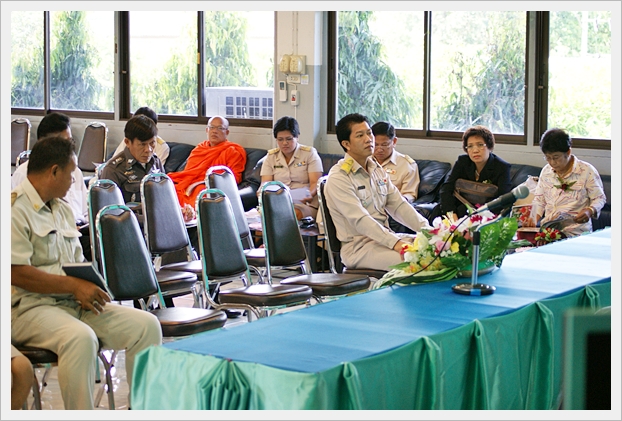 ประเมิน สมศ. - 2