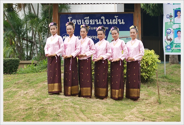ประเมิน สมศ. - 21