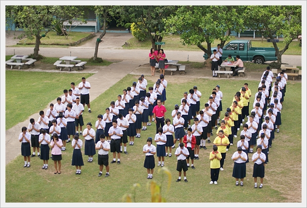 ประเมิน สมศ. - 32
