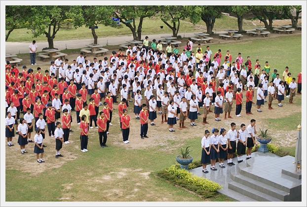 ประเมิน สมศ. - 33