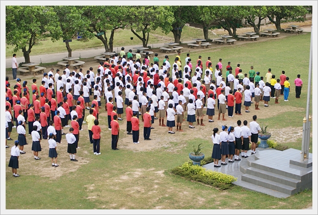 ประเมิน สมศ. - 34