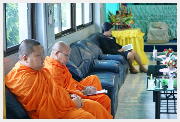ประเมิน สมศ. - 47