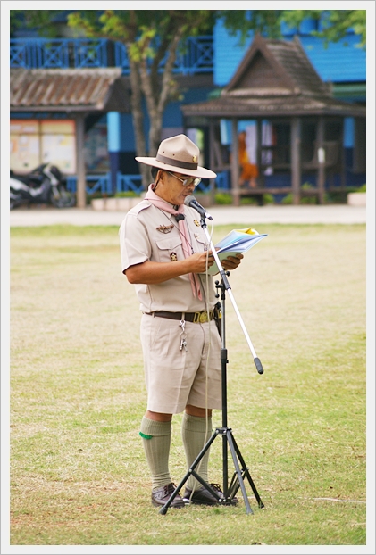 ลูกเสือแข่งขันสวนสนาม - 04