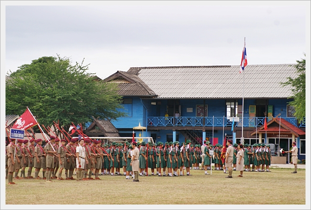 ลูกเสือแข่งขันสวนสนาม - 08