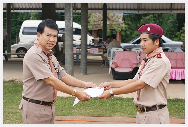ลูกเสือแข่งขันสวนสนาม - 20