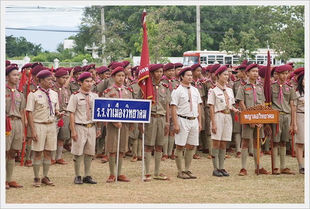 ลูกเสือแข่งขันสวนสนาม - 23