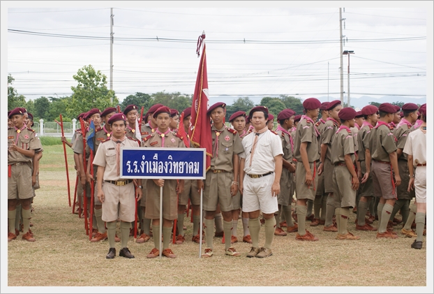 ลูกเสือแข่งขันสวนสนาม - 24