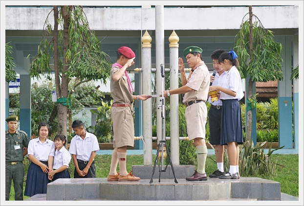 ลูกเสือแข่งขันสวนสนาม - 27