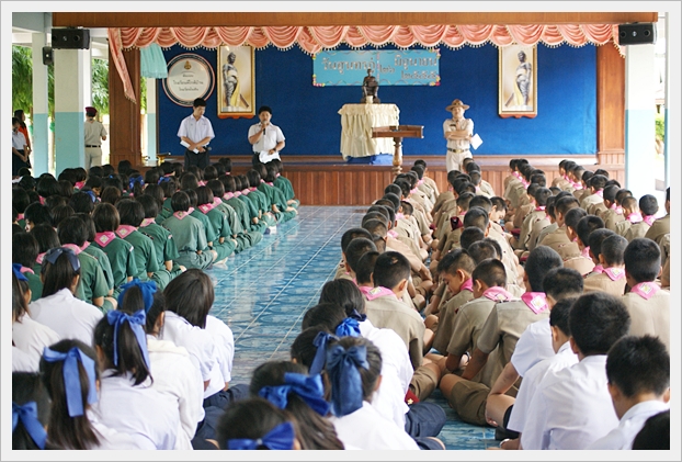 วันสุนทรภู่ - 02