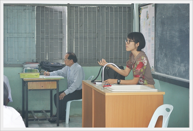 นิเทศการสอน - 03
