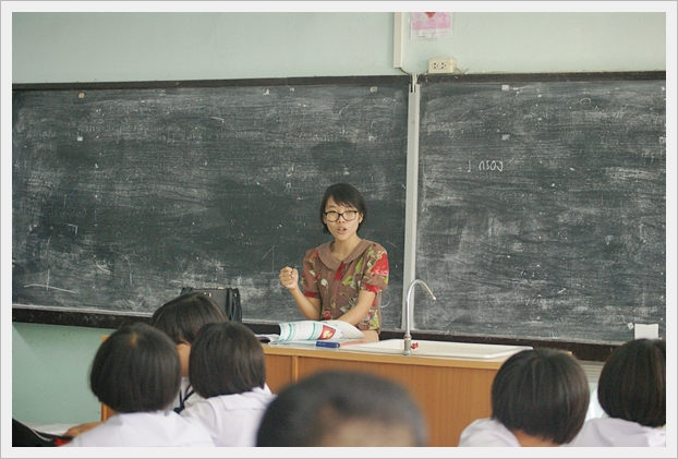 นิเทศการสอน - 04