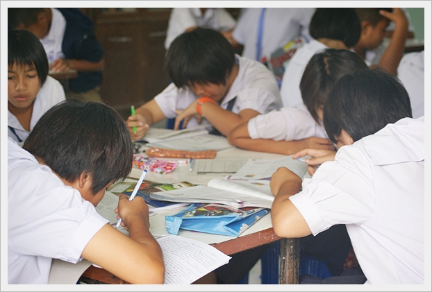 นิเทศการสอน - 06