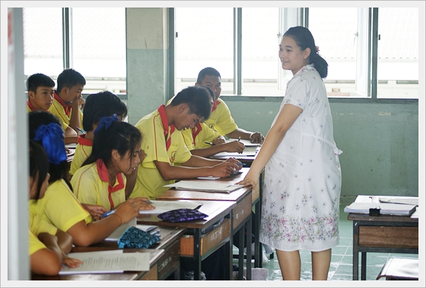 นิเทศการสอน - 08