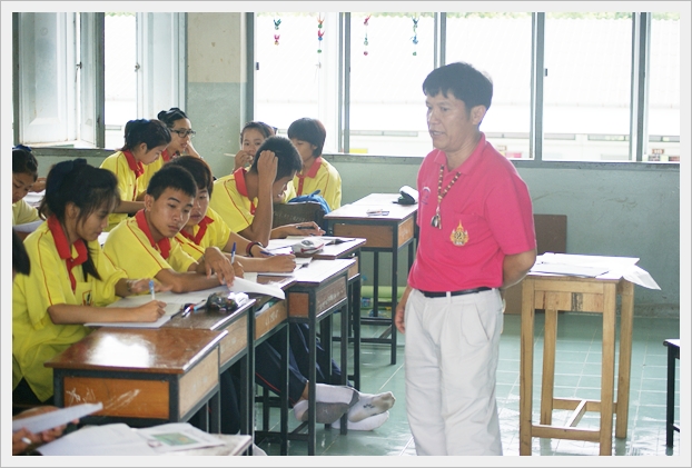 นิเทศการสอน - 10