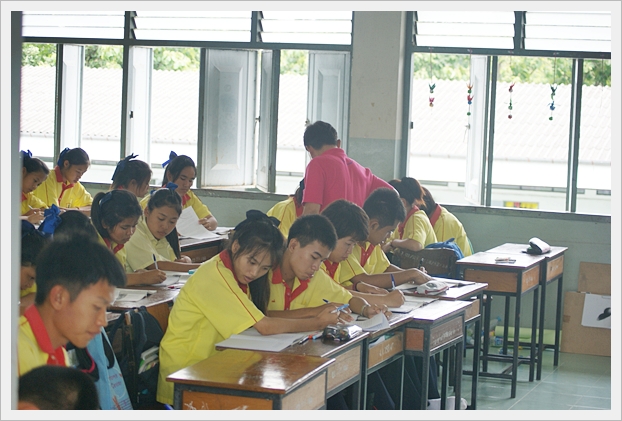 นิเทศการสอน - 11