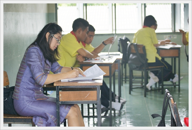 นิเทศการสอน - 12