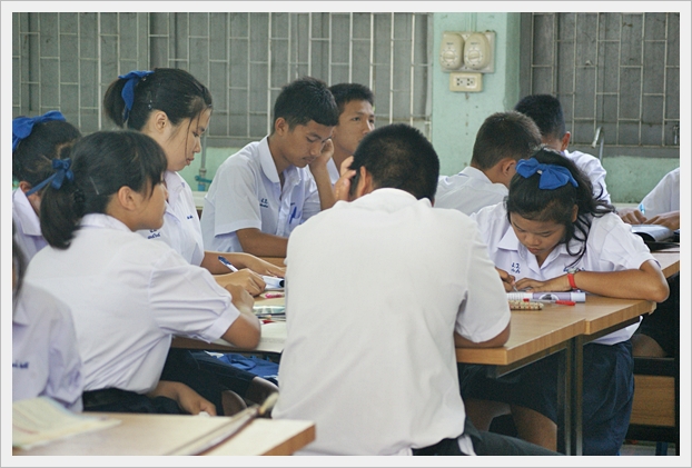 นิเทศการสอน - 14