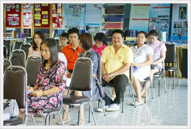 นิเทศการสอน - 20