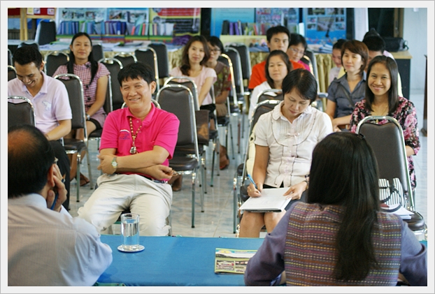 นิเทศการสอน - 21