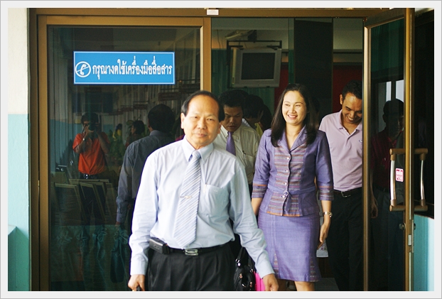 นิเทศการสอน - 24