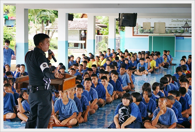 อบรมการจราจร - 03