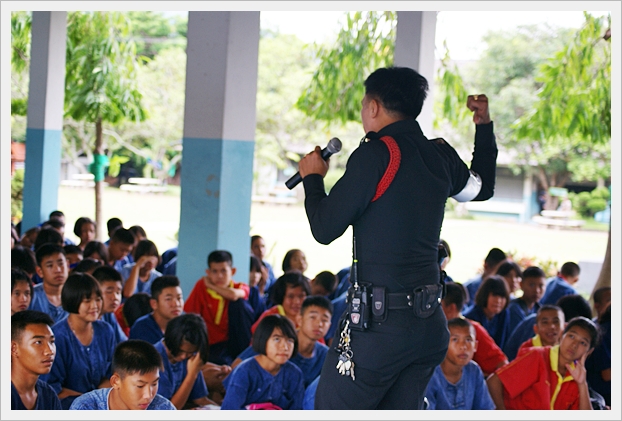 อบรมการจราจร - 06