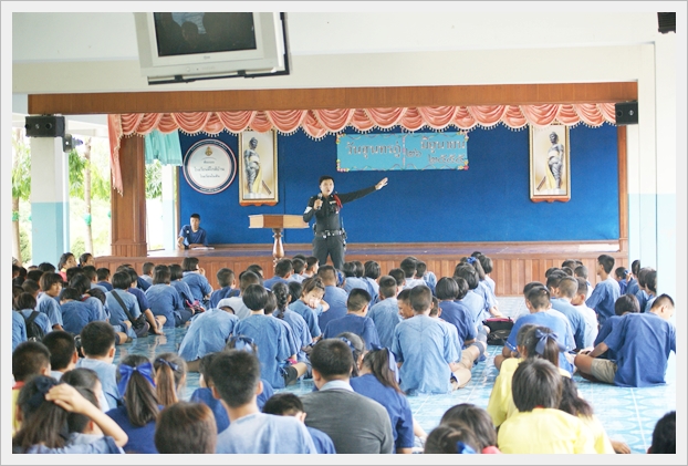 อบรมการจราจร - 08